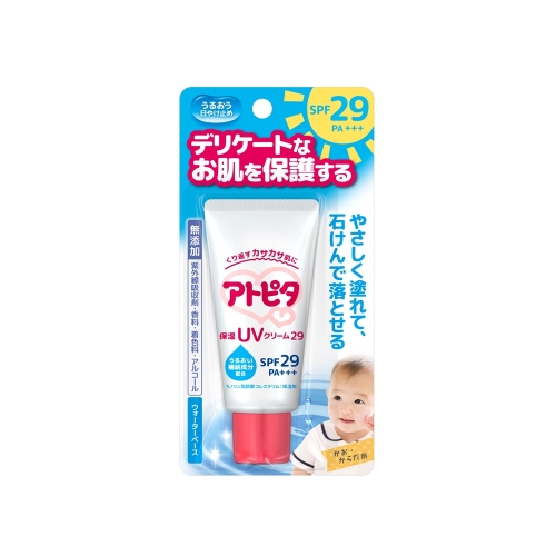 丹平製薬 Atopita 日本直郵進口保護敏感肌膚滋潤補水寶寶嬰幼兒  保濕防曬霜 30g SPF29・PA+++
